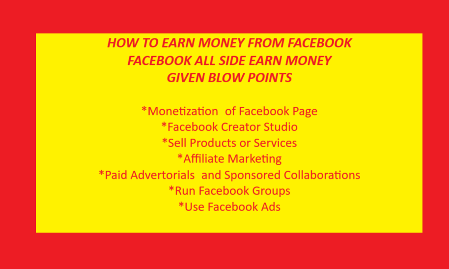 HOW TO EARN MONEY FACEBOOK BEST TRICK FACE BOOK BLOG